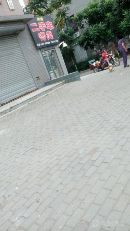 4033670电话:总体评分(顺鑫二手车寄卖怎么样)环境:服务:人均消费