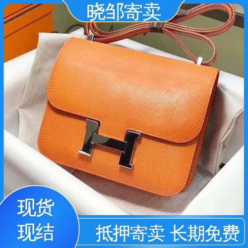 晓邹寄卖 高价评估 奢侈二手包包回收 资金雄厚 当场结算 - 爱企查