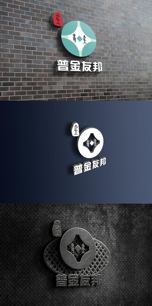 寄卖-logo